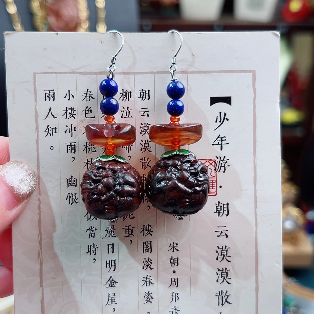 未镶嵌琥珀挂件耳环