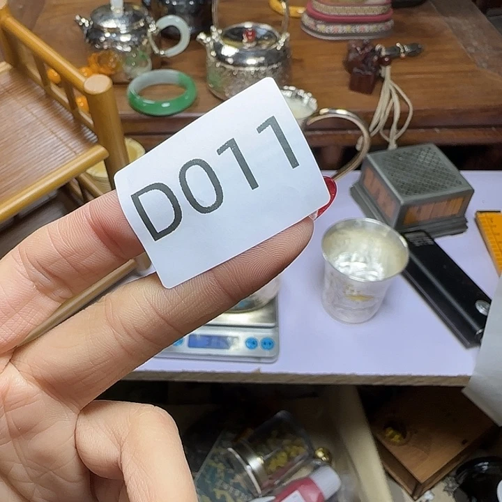 仙***公吊坠凤眼菩提手串