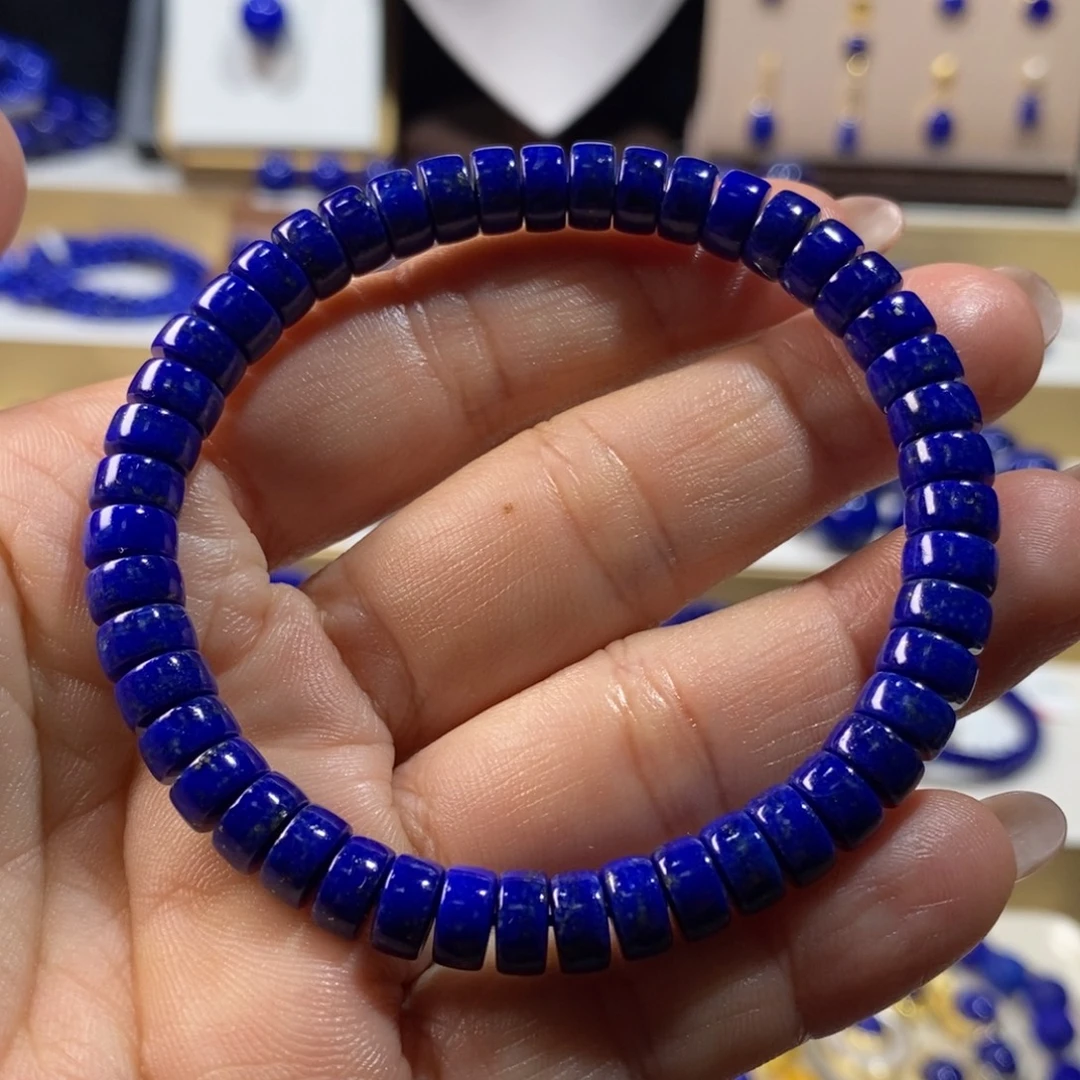 青金石未镶嵌手串7.2m药片