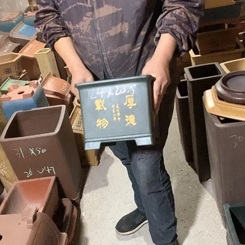 紫砂花盆手工艺品