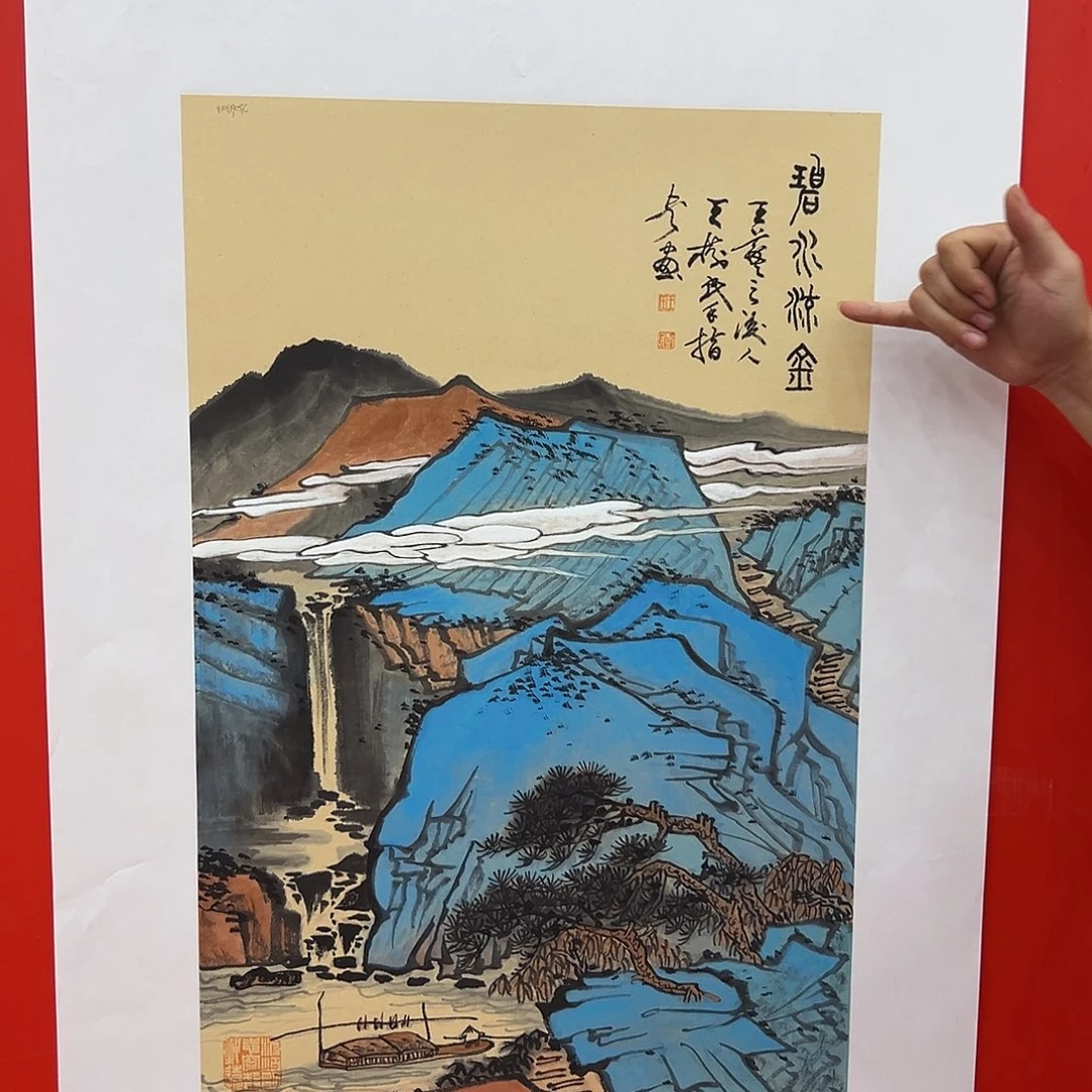 国画画家王树民老师作