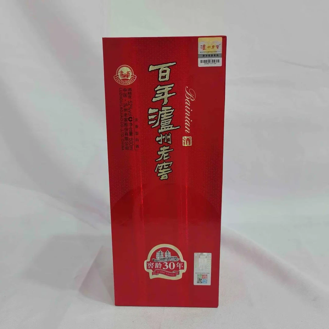 2011年百年泸州老窖窖龄30年 52% 15902