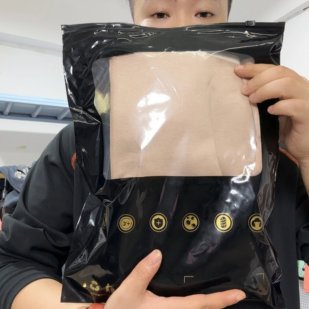 男士内搭外套150斤