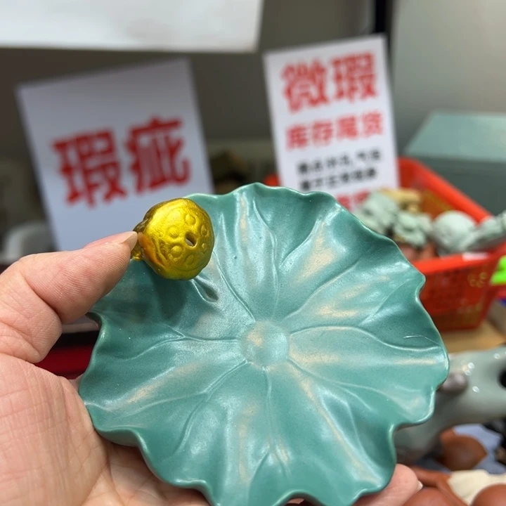 茶宠紫砂1535735775