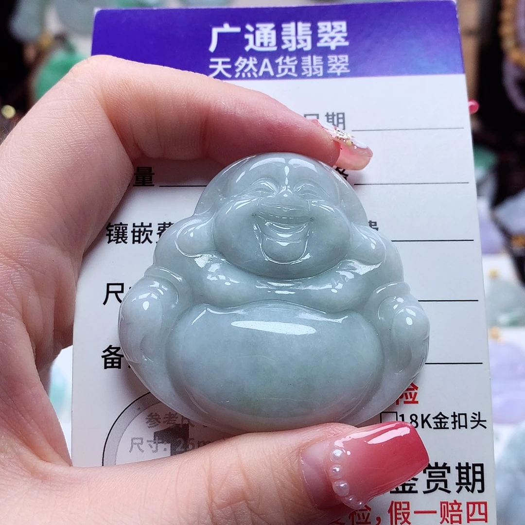 翡翠未镶嵌颈饰佛公06