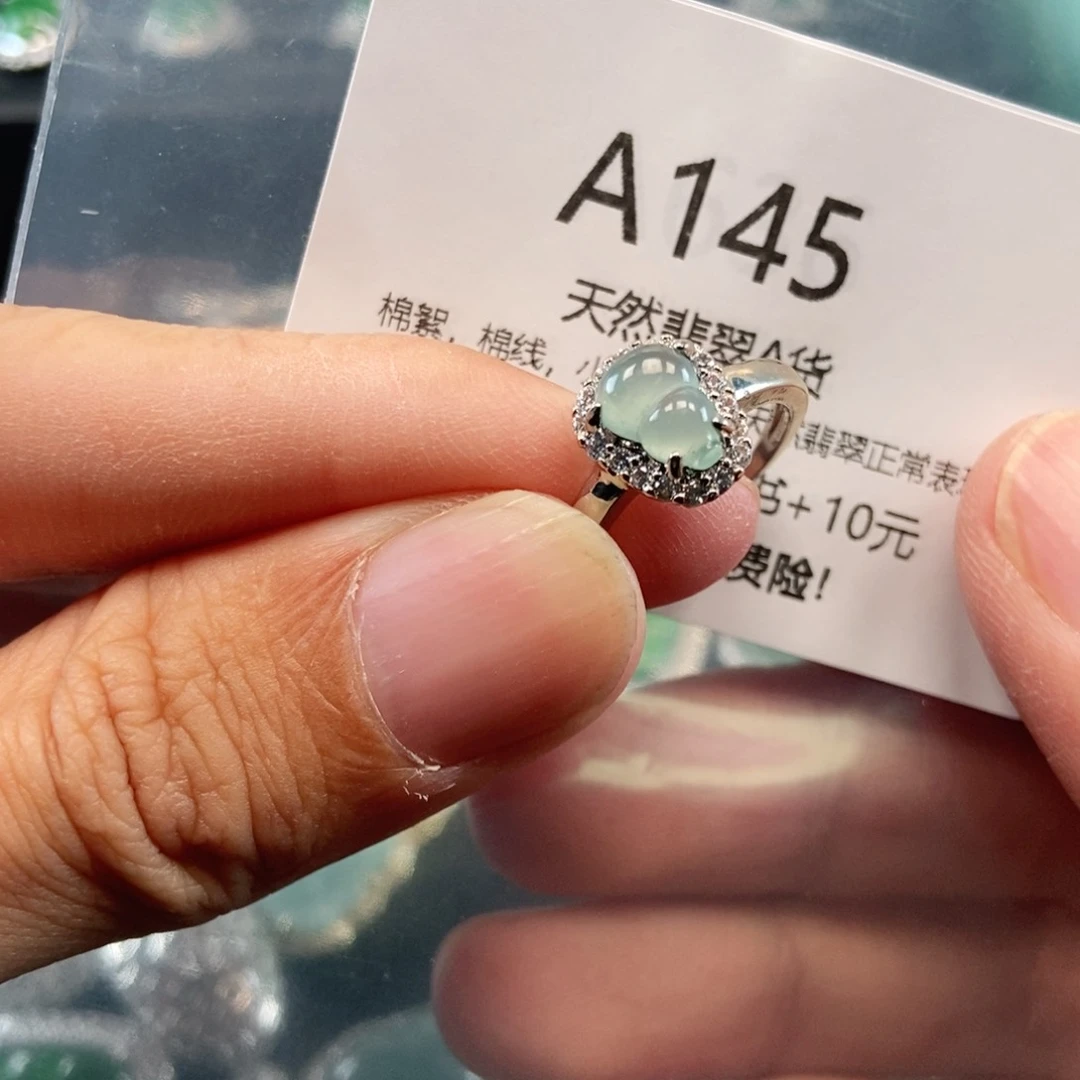 【闪购商品】翡翠吊坠(不含链)未镶嵌