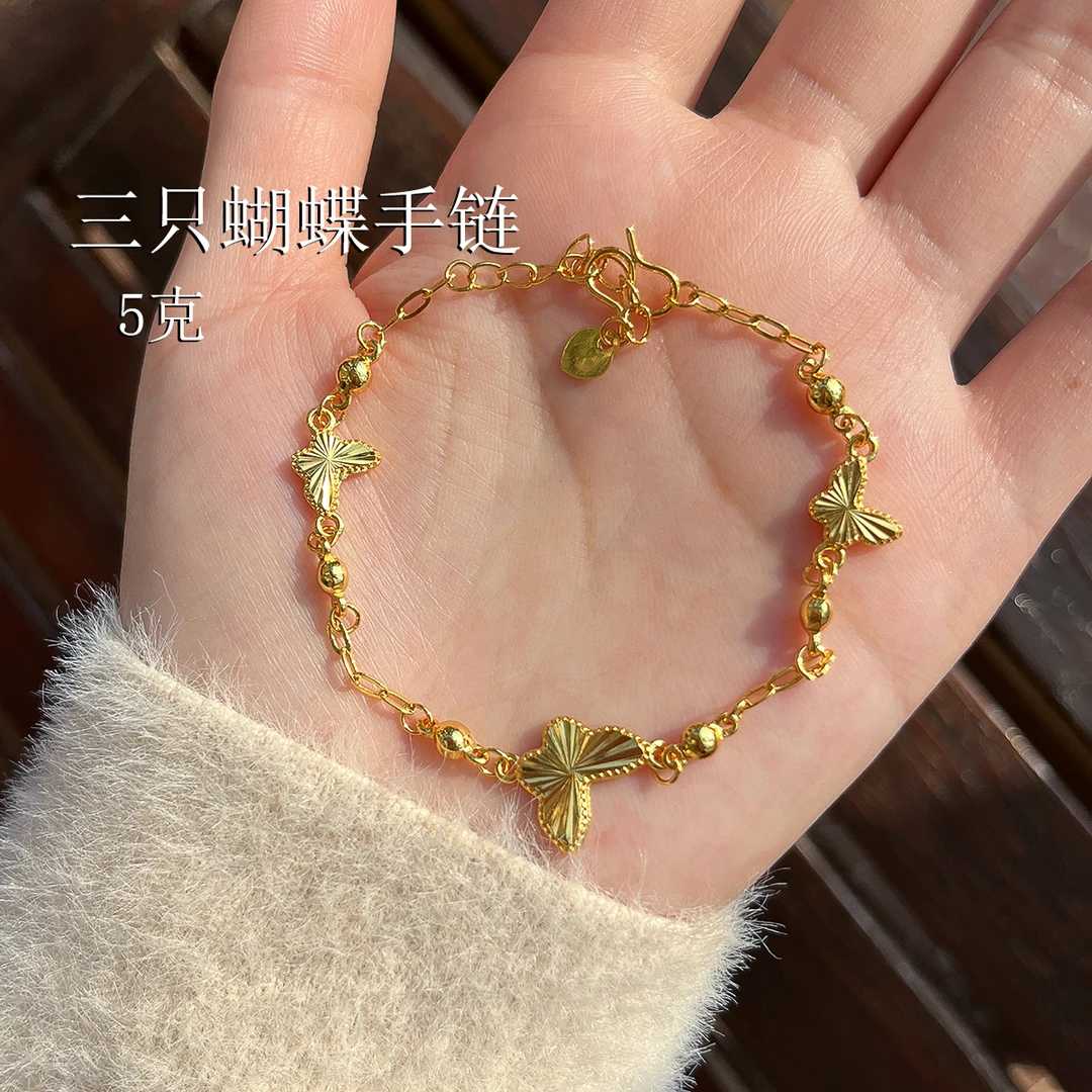 铜合金手链 三只蝴蝶手链高订气质百搭轻奢简约小众精致时尚个性