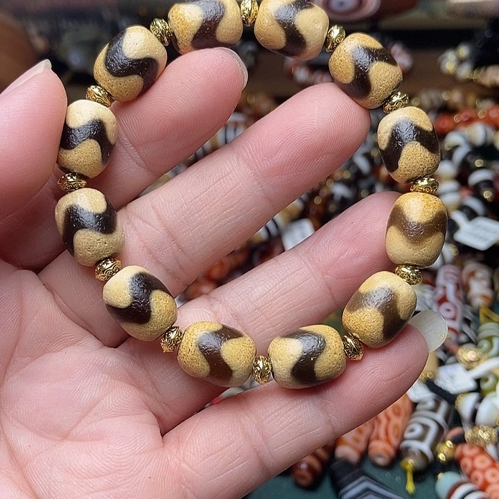 玛瑙/玉髓未镶嵌手链