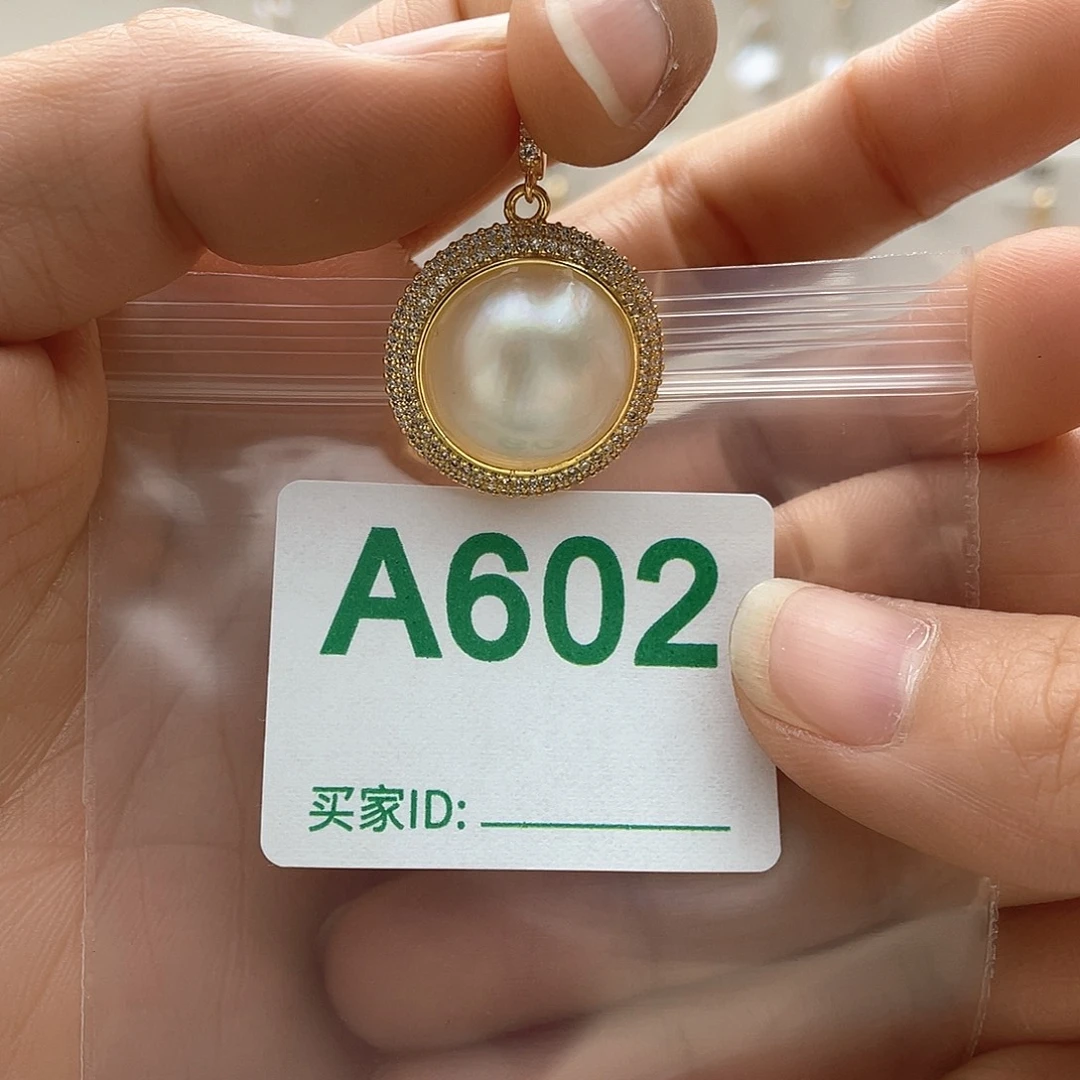 淡水珍珠天然珍珠。  漏 漏 漏未镶嵌