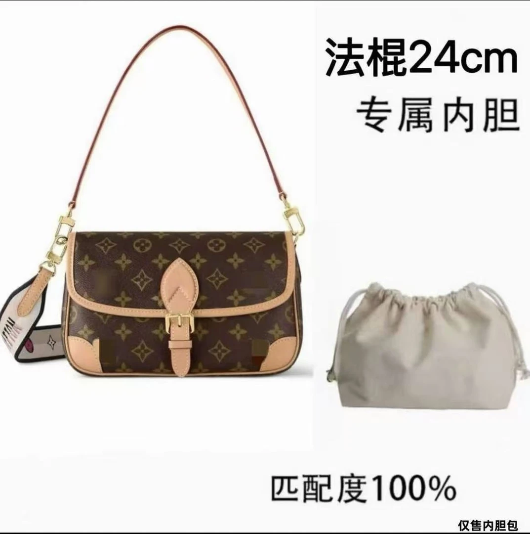 A08 适用于 法棍24CM 内胆包配件 收纳整理 盒/箱