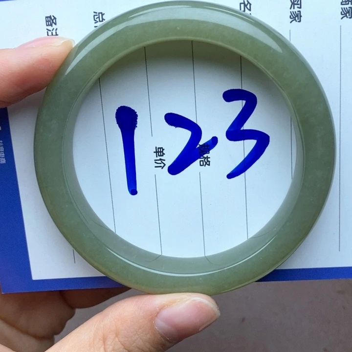 和田玉未镶嵌手镯56.57