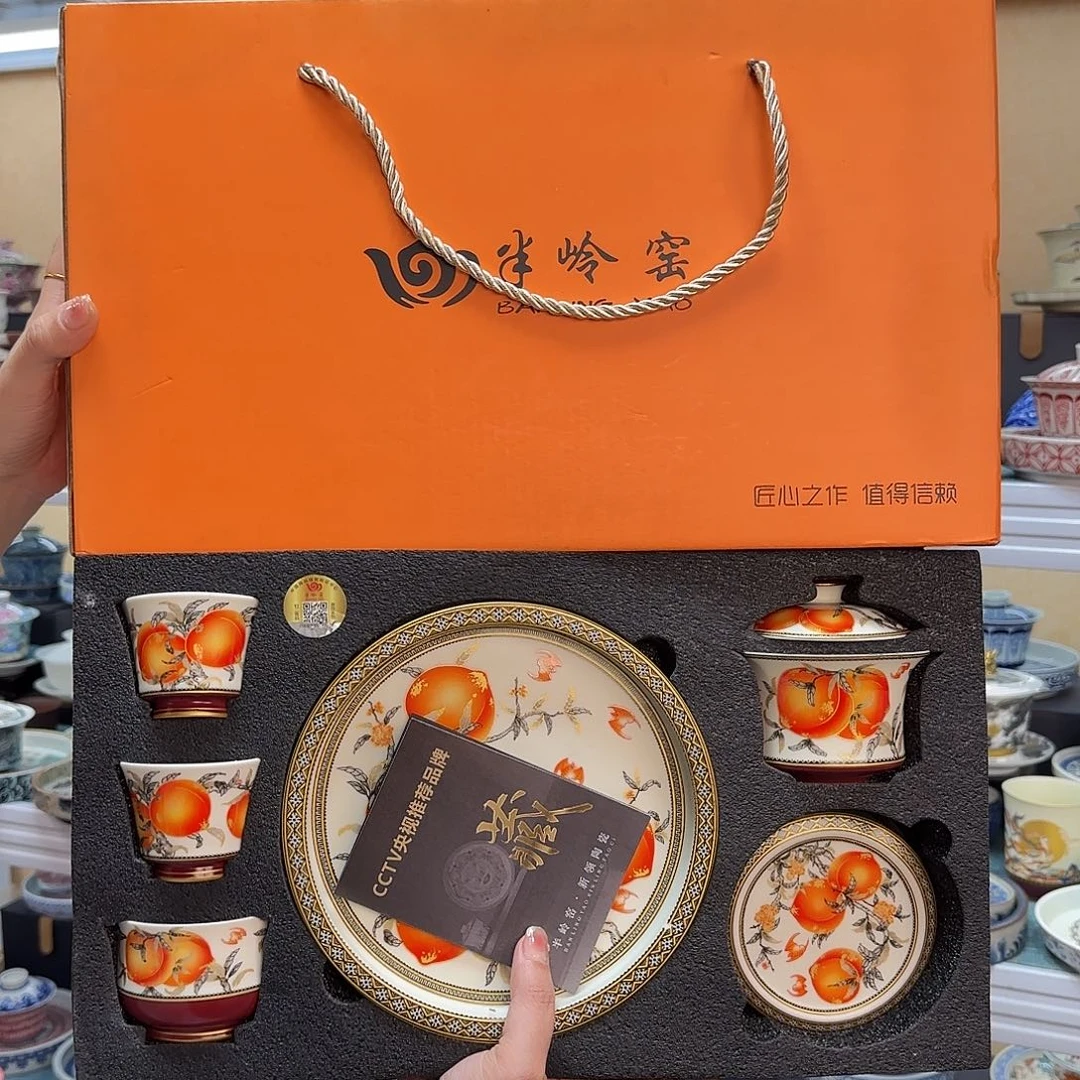 我们的目标就是成为