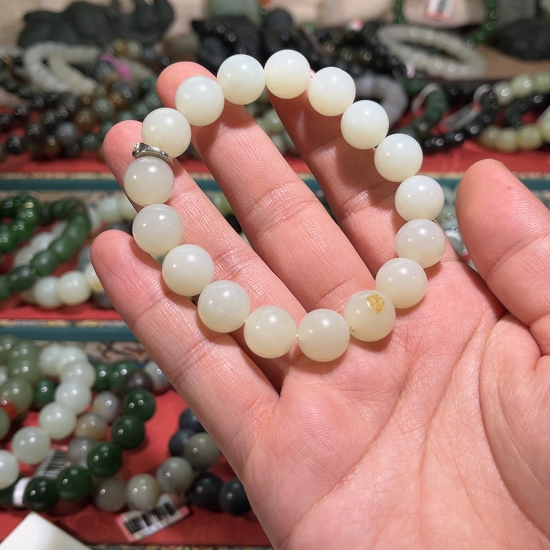 和田玉未镶嵌手链