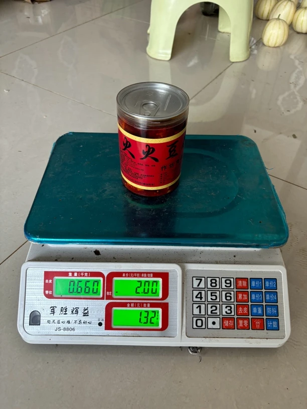 （顺丰包邮）火火豆腐乳，好送饭，香味十足，亲试好吃！