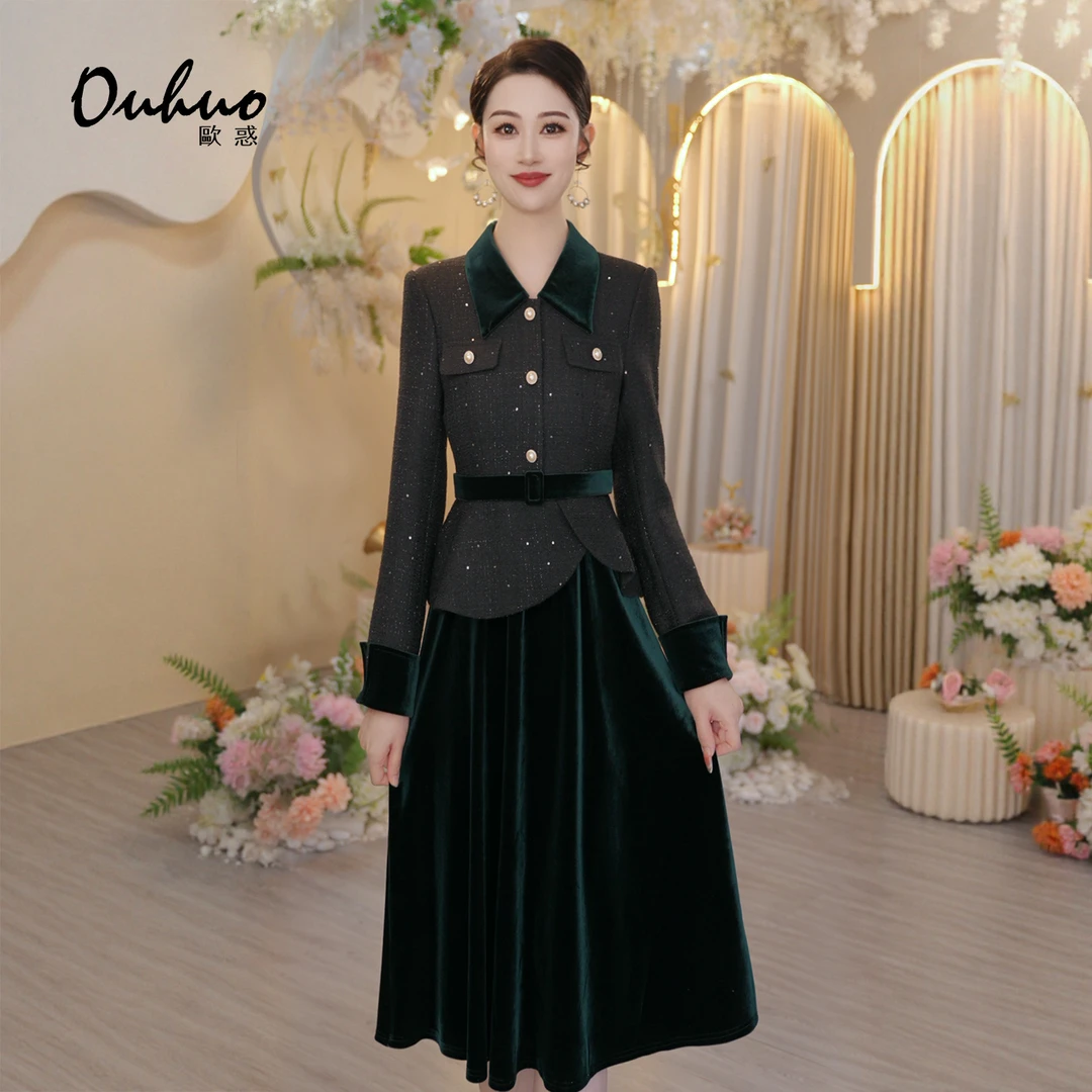 【米米定制】2025年秋冬新款连衣裙OHDRI10067