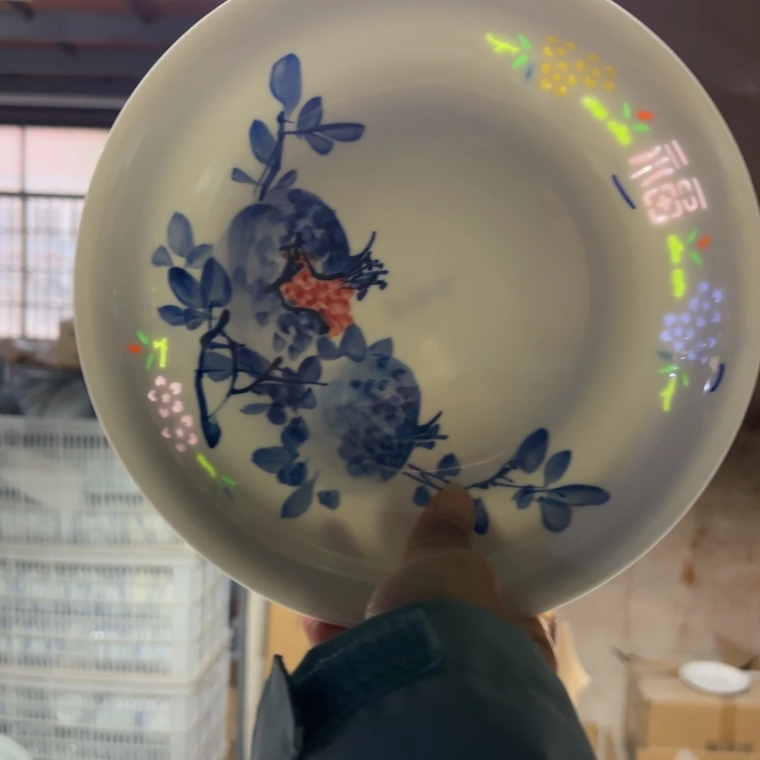 玉瓷景德镇陶瓷盘子微瑕两只