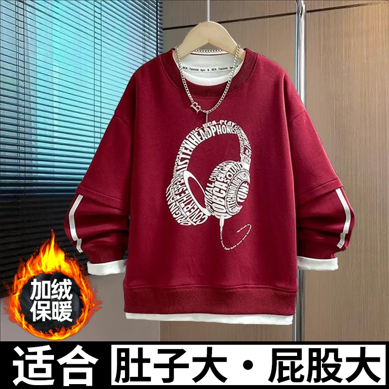 胖男童加绒上衣2025秋冬新款一体绒卫衣6-16岁中大童加厚保暖衣服