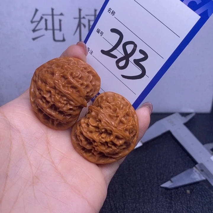 文玩核桃把件283/41宫灯