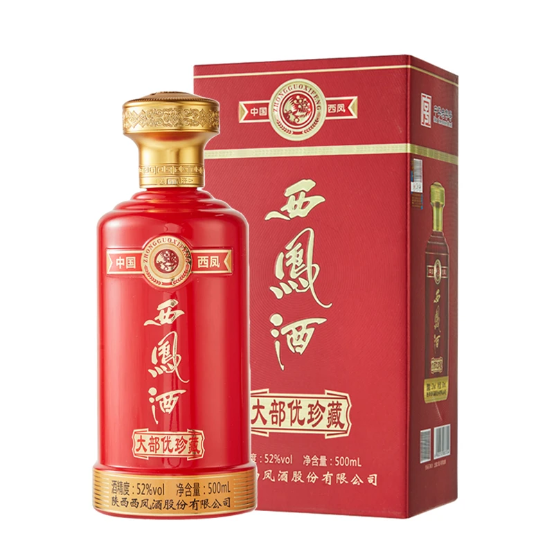 52度西凤酒大部优珍藏白酒500ml/瓶