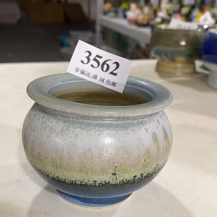 口6高6 ……满30包邮