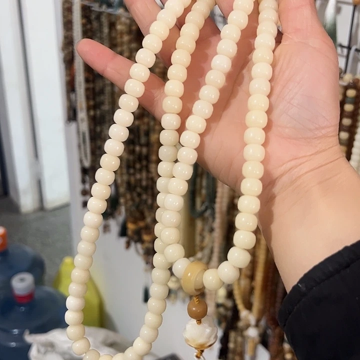 吊坠白玉菩提8×10