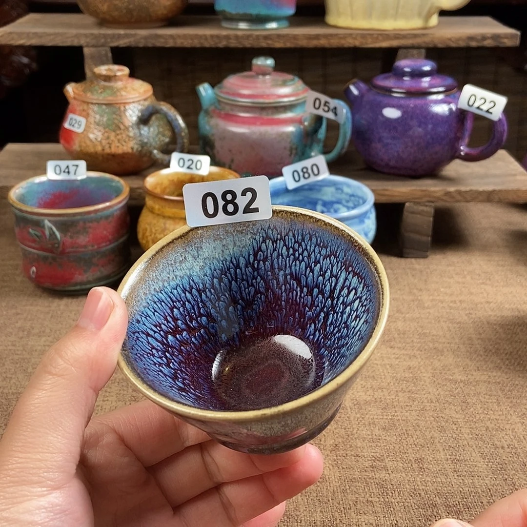 0***6瓷片钧瓷茶壶茶具