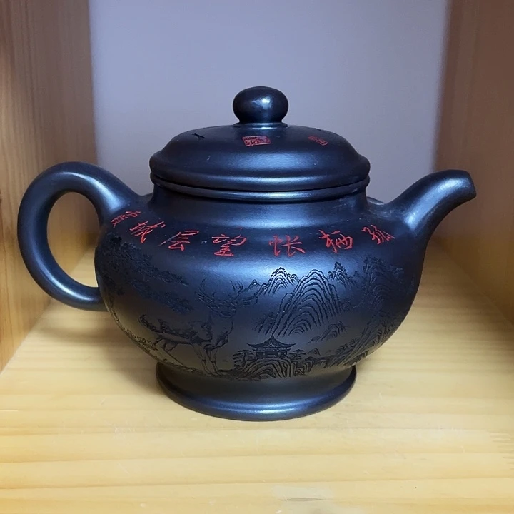 500cc宜兴紫砂工艺