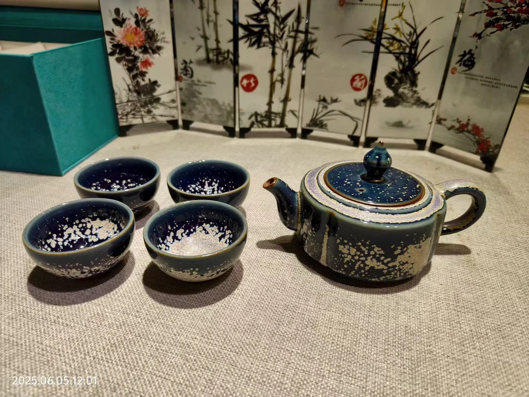 郑家钧窑茶具套装