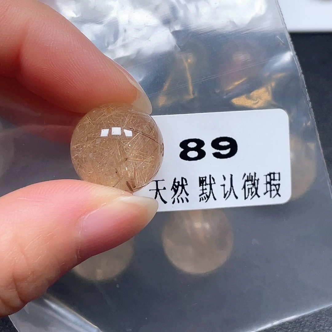 潮***）未镶嵌吊坠(不含链)水晶