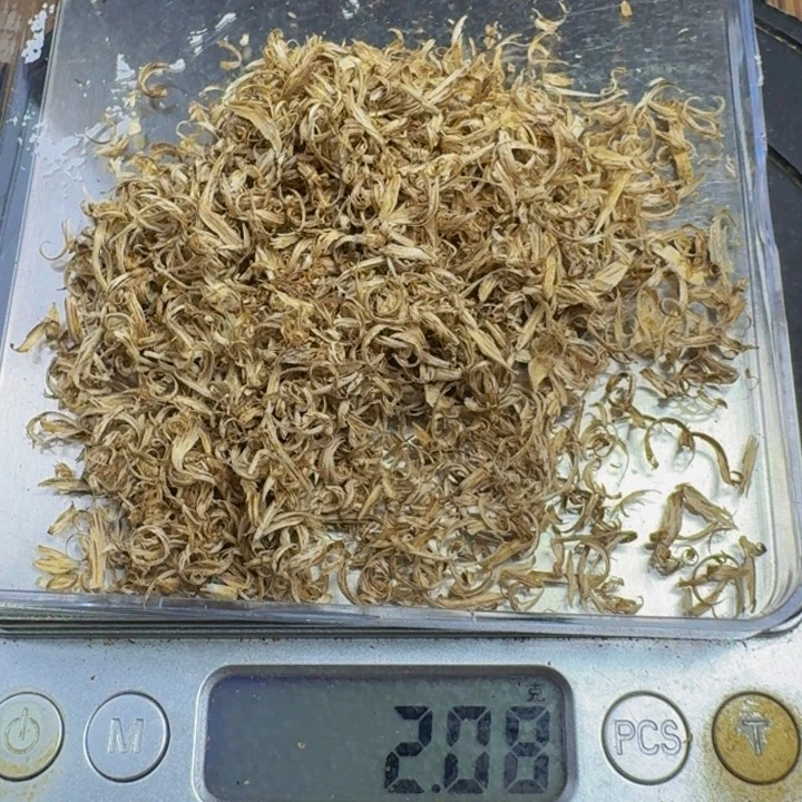 沉香碎屑沉香虎斑棋2克