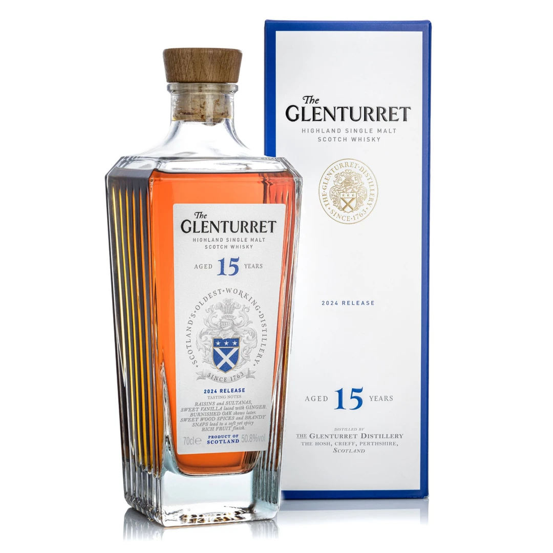 格兰塔雷特15年（2023版）陈酿泥煤单一麦芽威士忌进口洋酒