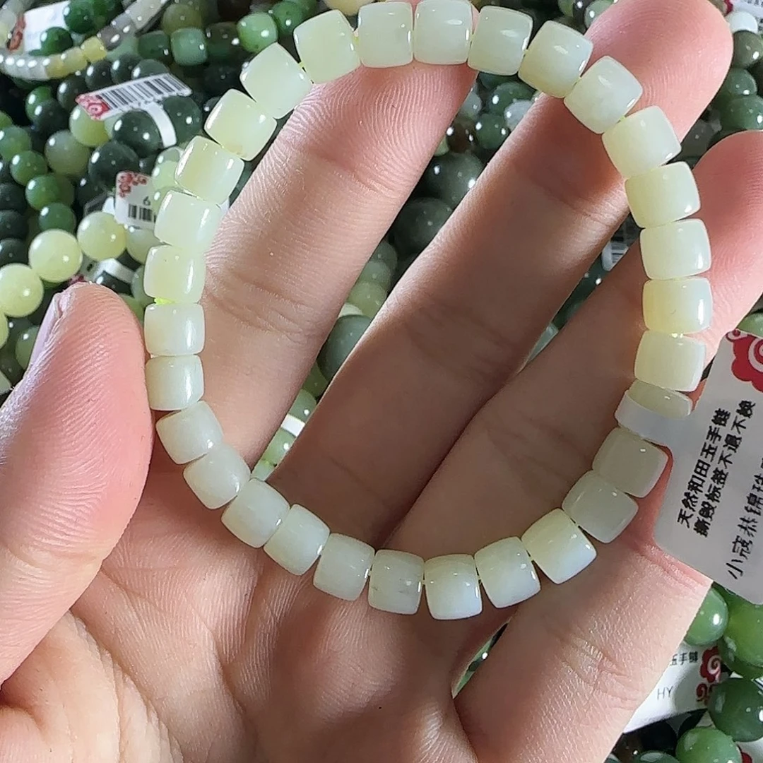 和田玉手链未镶嵌216