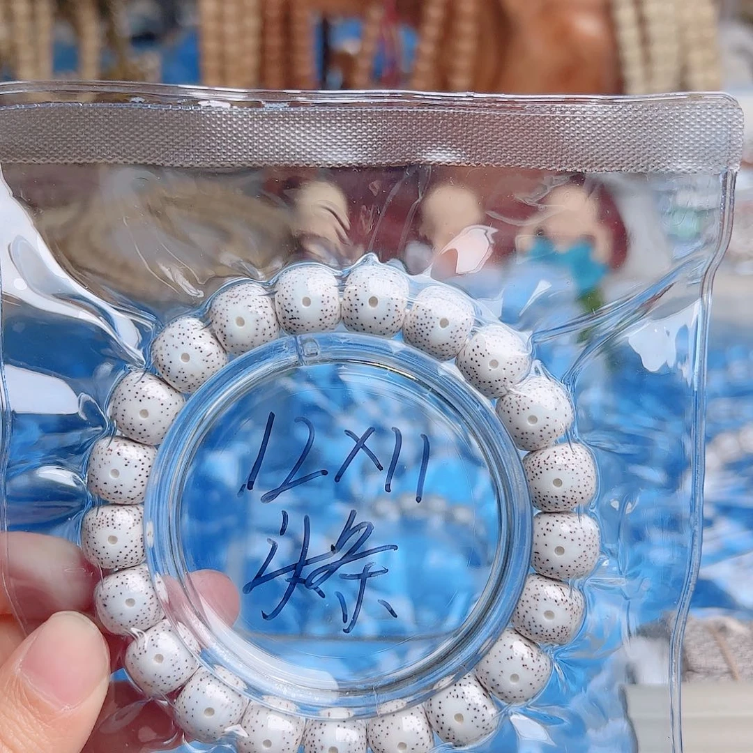 一***爬吊坠星月菩提星月