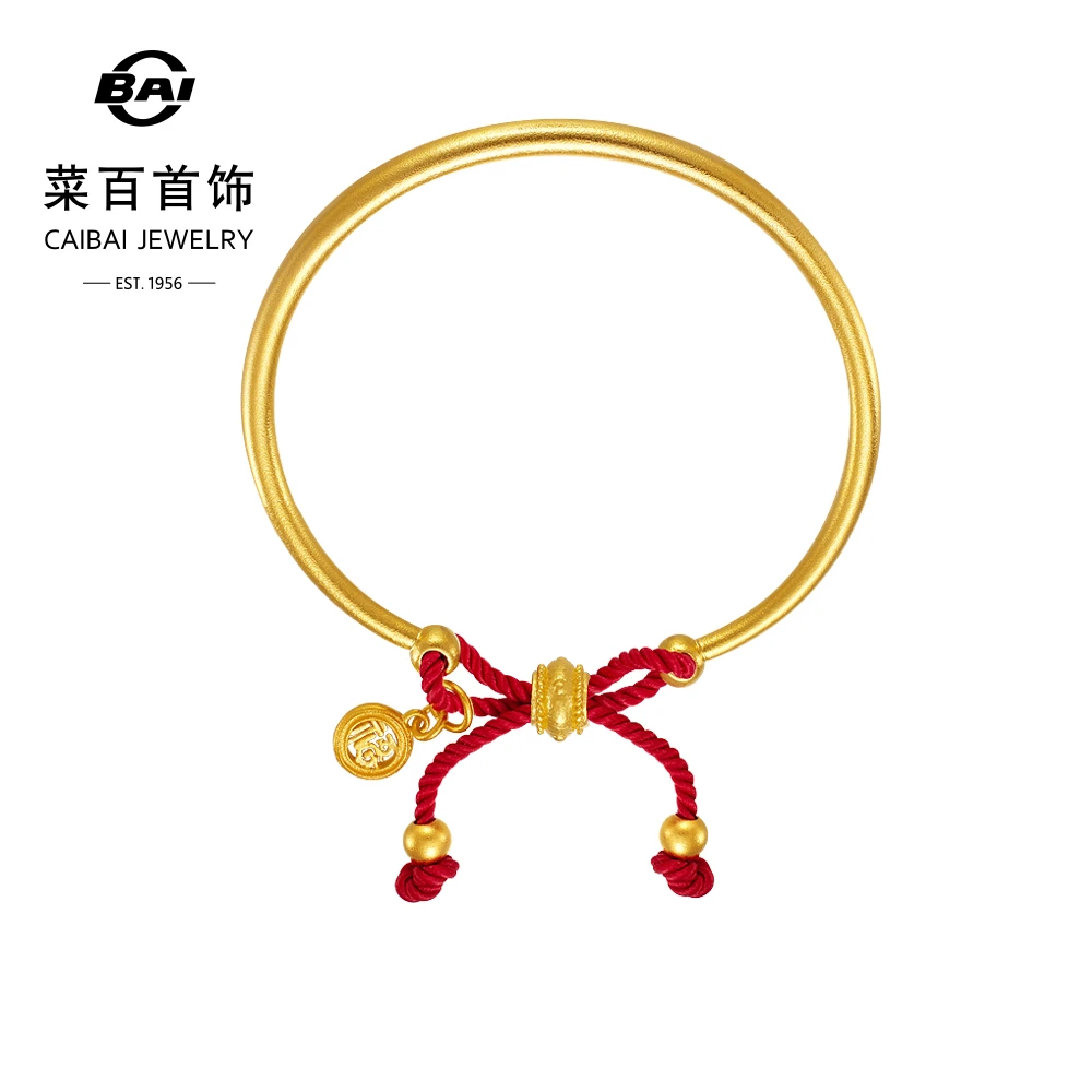 菜百首饰足金手镯黄金福字儿童手镯童趣红绳抽拉宝宝镯新生礼