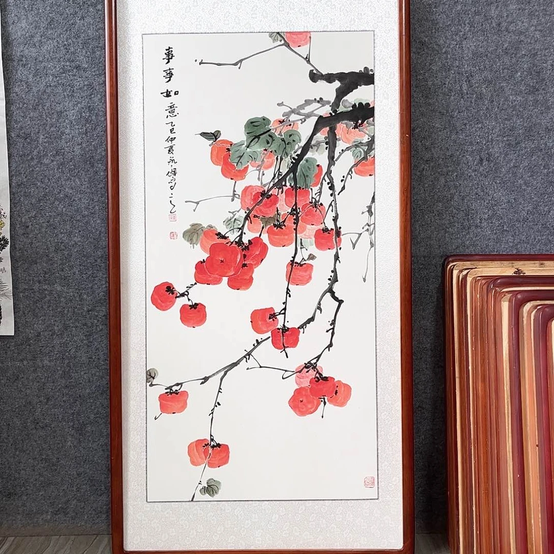 国画书画作品带框63×123