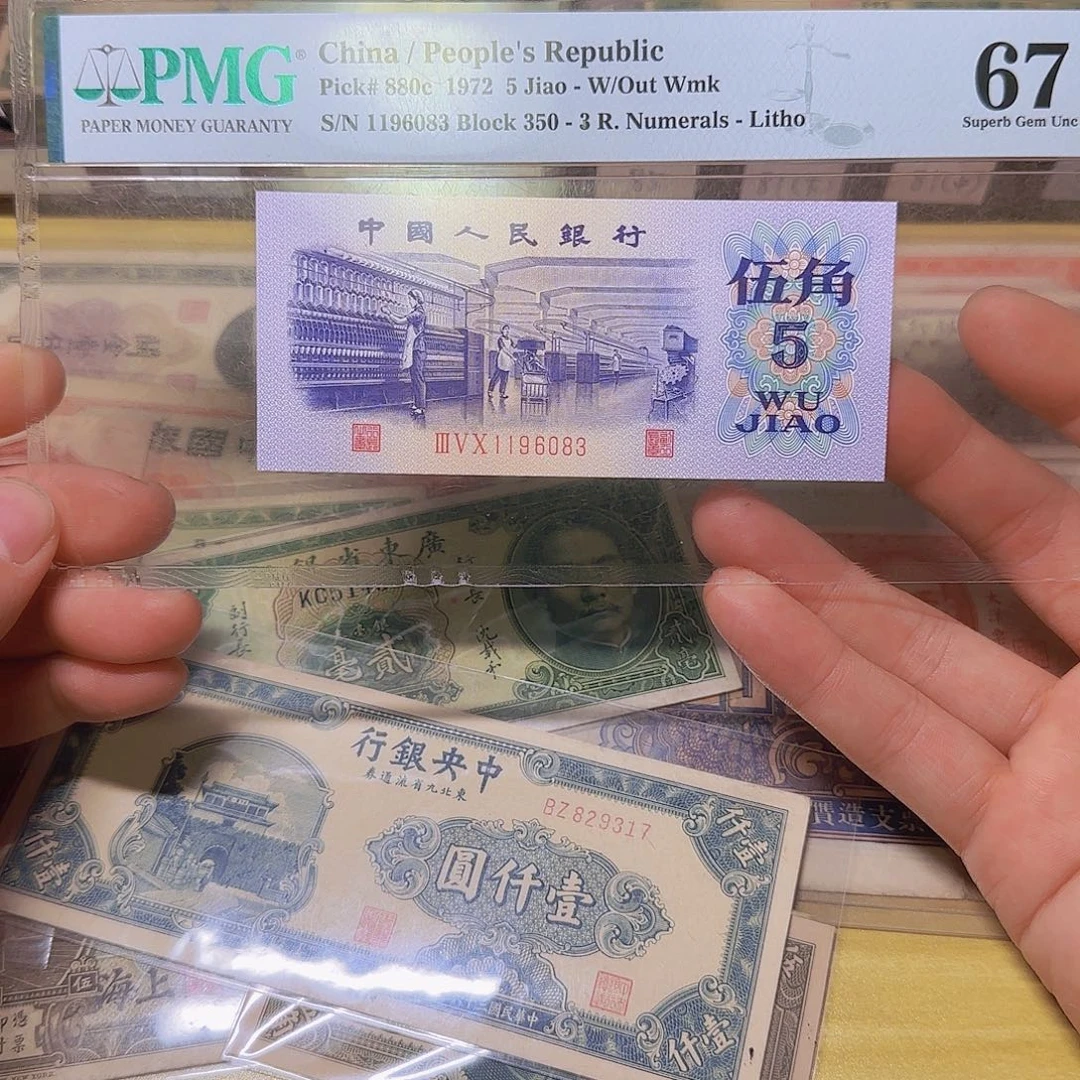 二***了83200000000000000000000