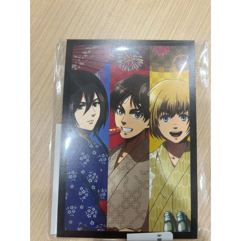 进击的巨人 缘日明信片