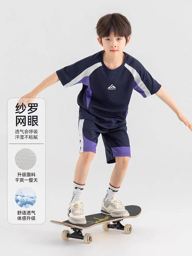 男童运动套装夏季2025透气速干薄款上衣短袖中大儿童两件套篮球服