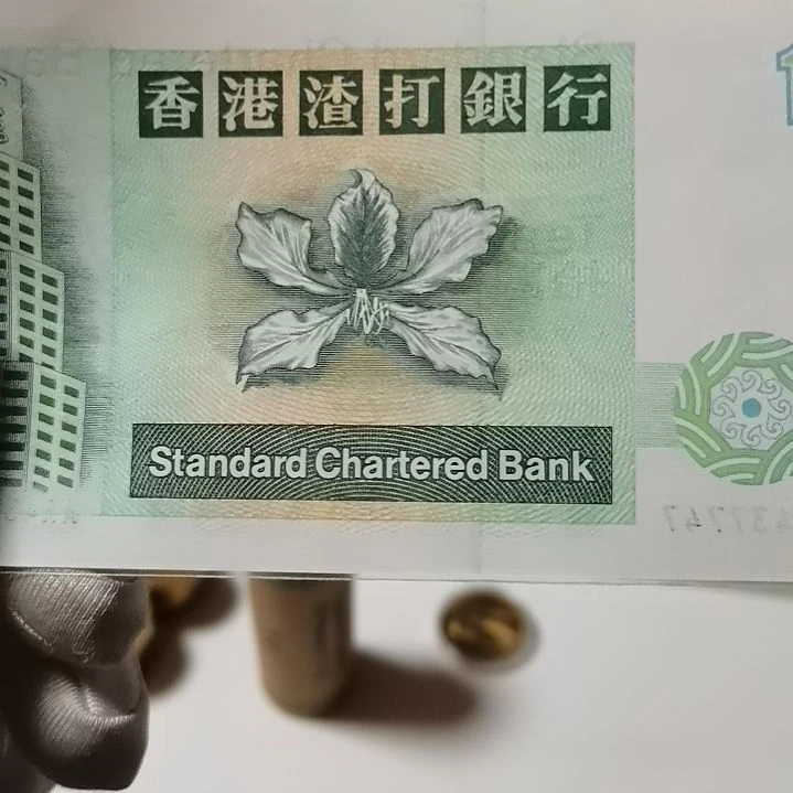 其他普通金属紫荆花一张