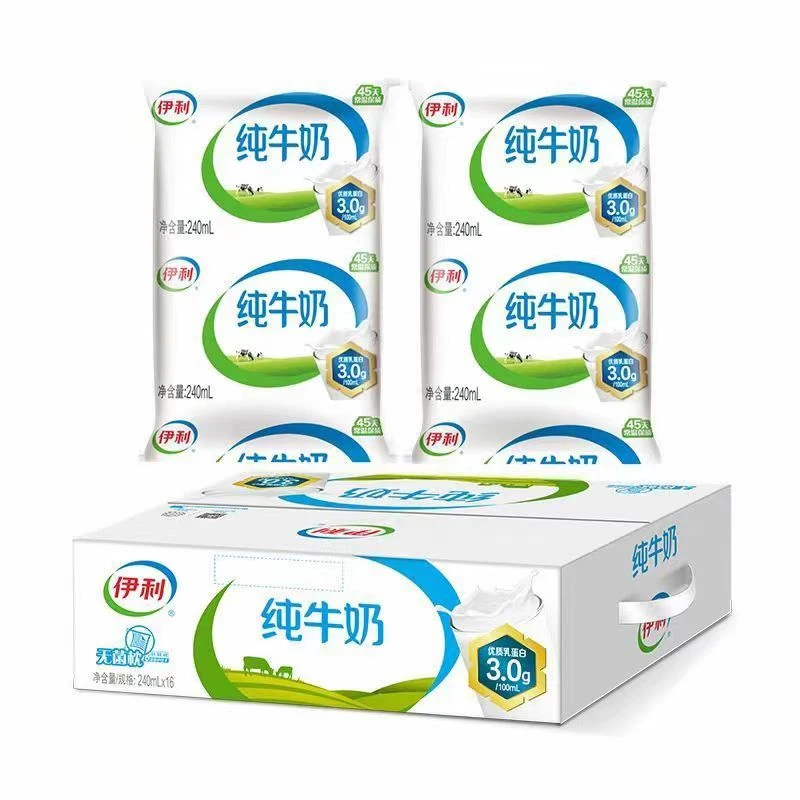 【11.28-11.30日产】伊利利乐枕纯牛奶240ml*16袋