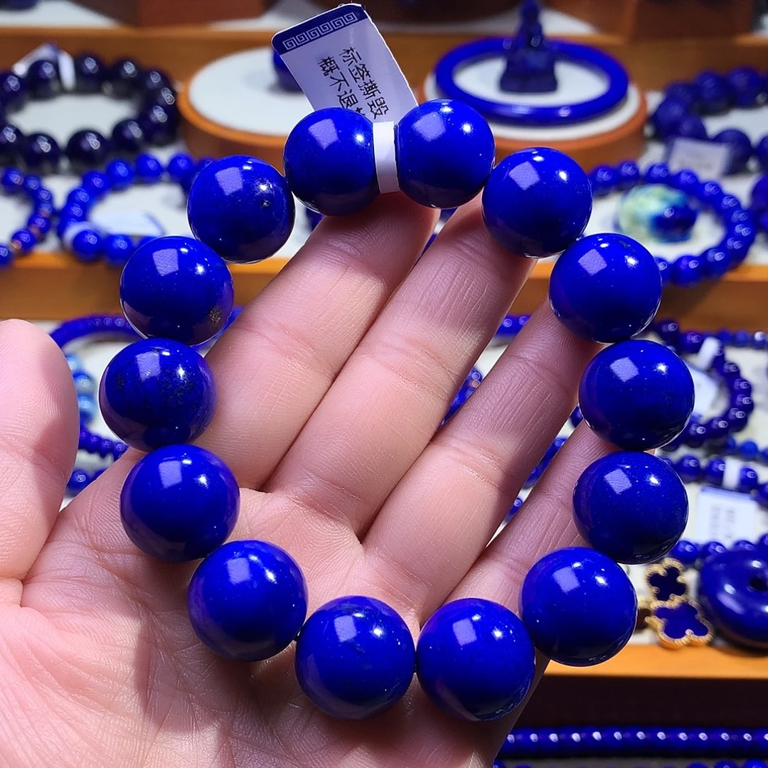 青金石未镶嵌手串16m收藏级克莱因蓝8591