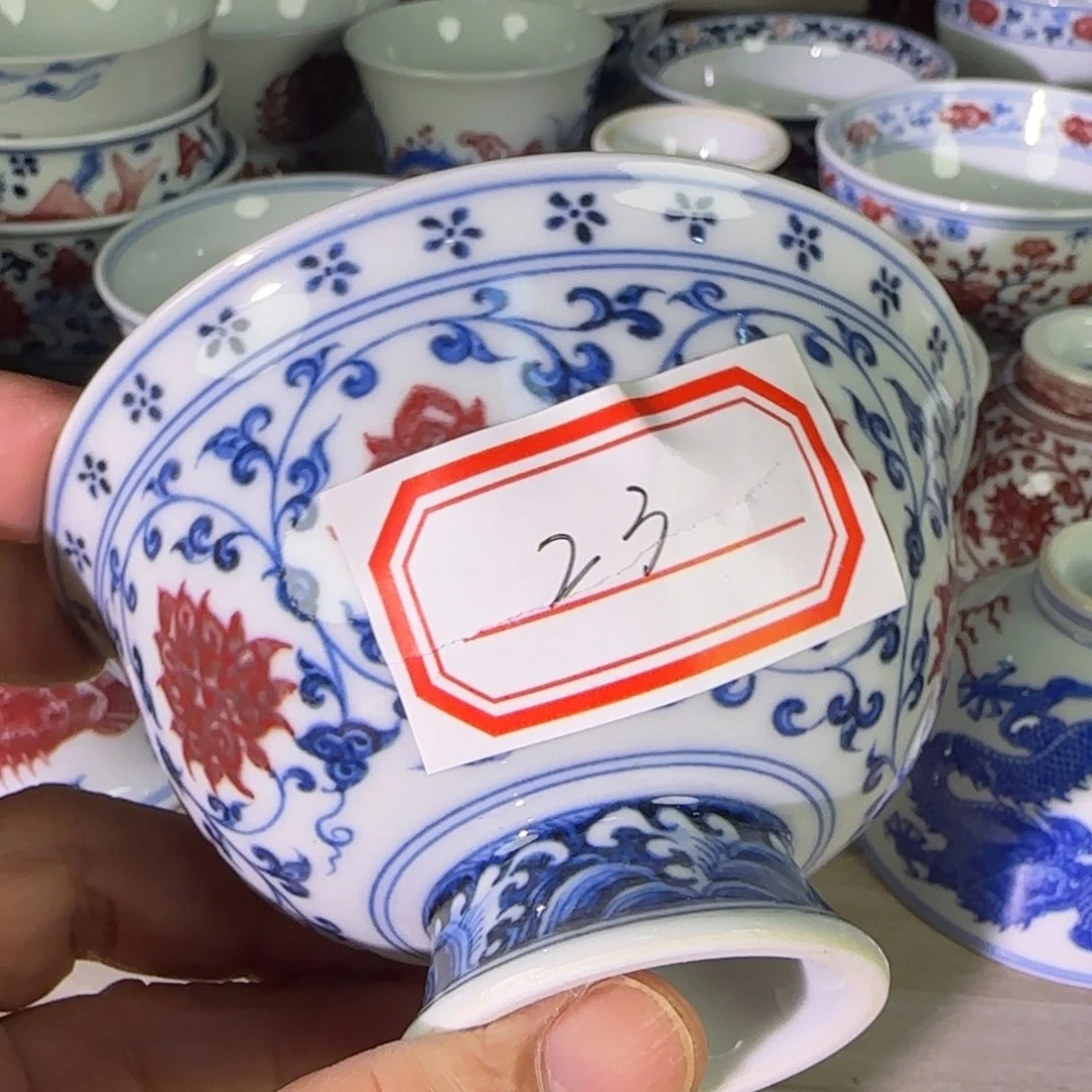 景德镇陶瓷原矿茶具