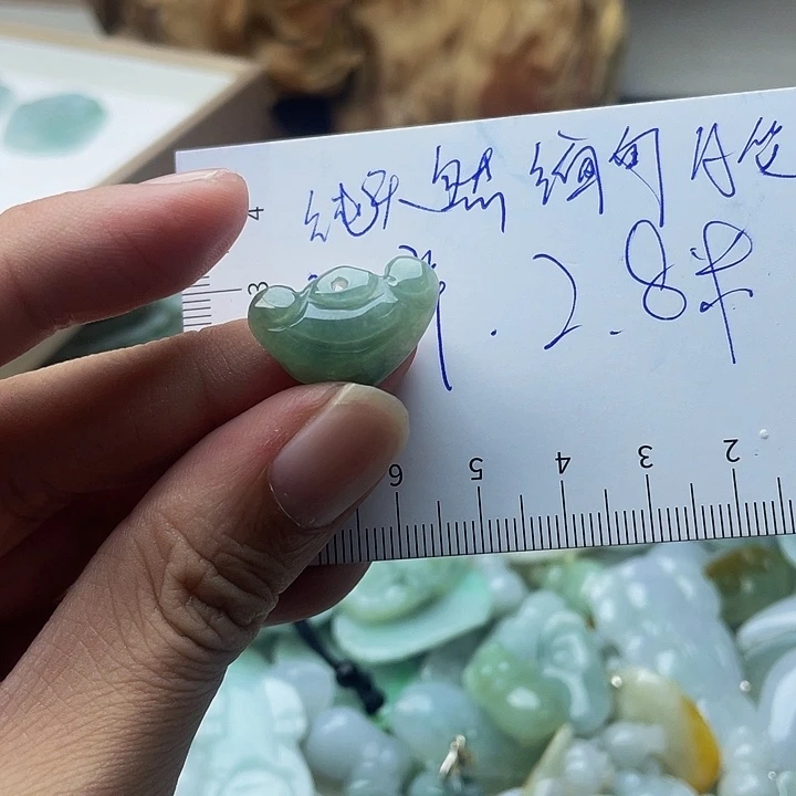 翡翠未镶嵌挂件翡翠