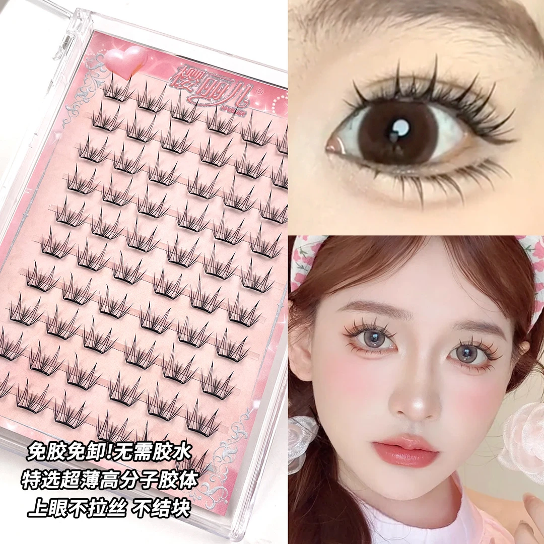 【送镊子】免胶单簇柔软睫毛狐系自然山茶花小鹿睫毛新手自粘小薄片