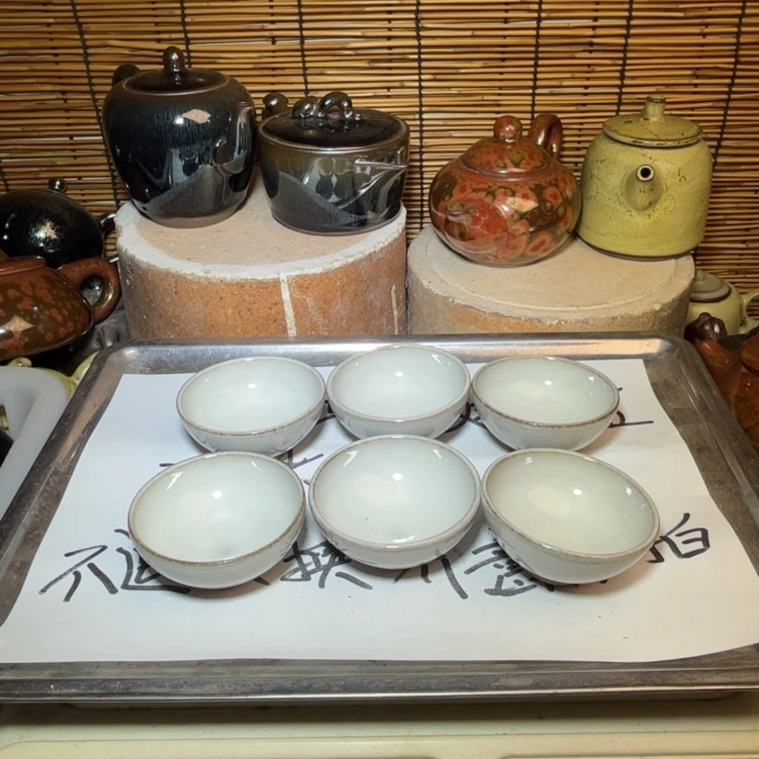 茶盏建窑建盏 微瑕作品