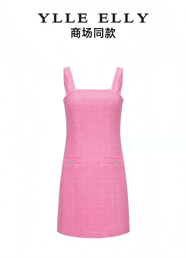 【商场同款】小香风吊带裙早春新款粉色羊毛连衣裙Y534008689