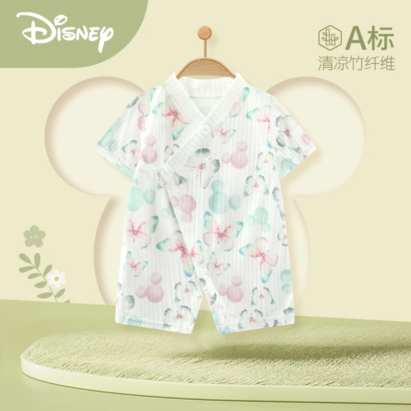 Disney/迪士尼婴儿连体衣竹纤维夏装新生儿衣服夏季短袖哈衣爬服