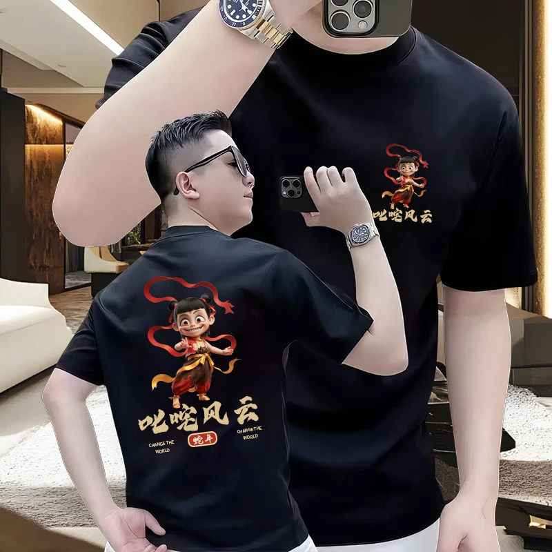 2025款夏季国潮个性百搭宽松休闲潮流哪吒印花男圆领纯棉短袖T恤
