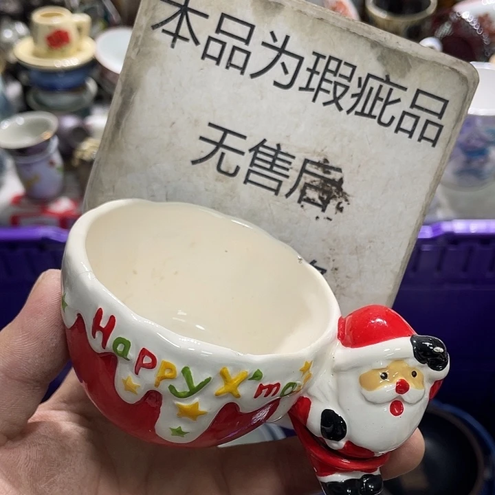 瓷片77777777777777777