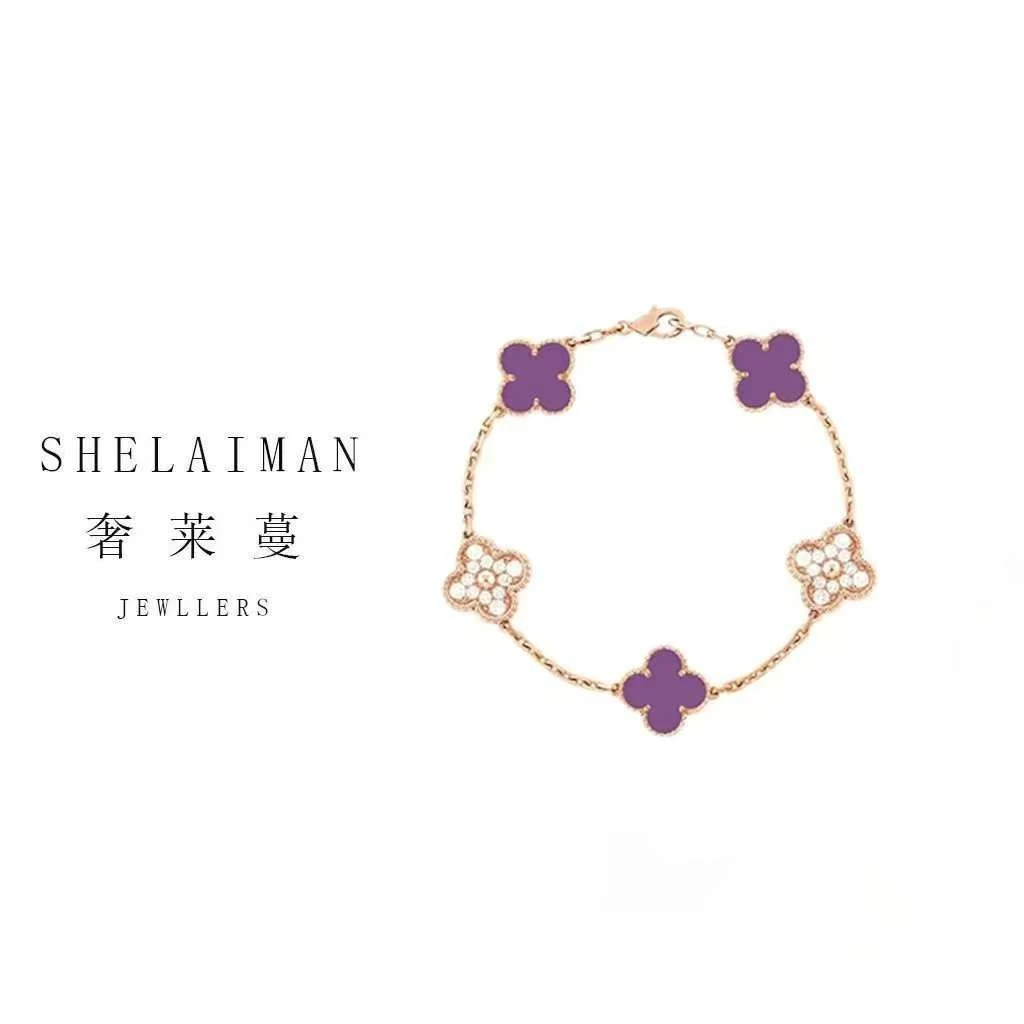 奢莱蔓/SHELAIMAN   高定间钻系列经典五花（瑙瑙）百搭手链L01